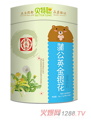 熊長(cháng)泰貝特聰蒲公英金銀花固體飲料