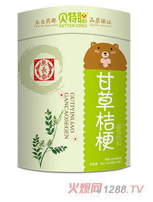 熊長(cháng)泰貝特聰甘草桔梗固體飲料