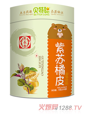 熊長(cháng)泰貝特聰紫蘇橘皮固體飲料