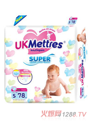 UKMETTRES紙尿褲S78