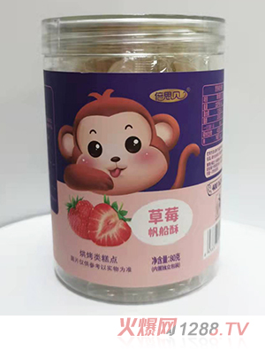 倍思貝堅果酥 草莓