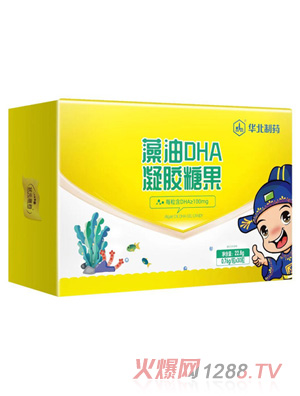 狀元搭檔藻油DHA凝膠糖果橫盒1
