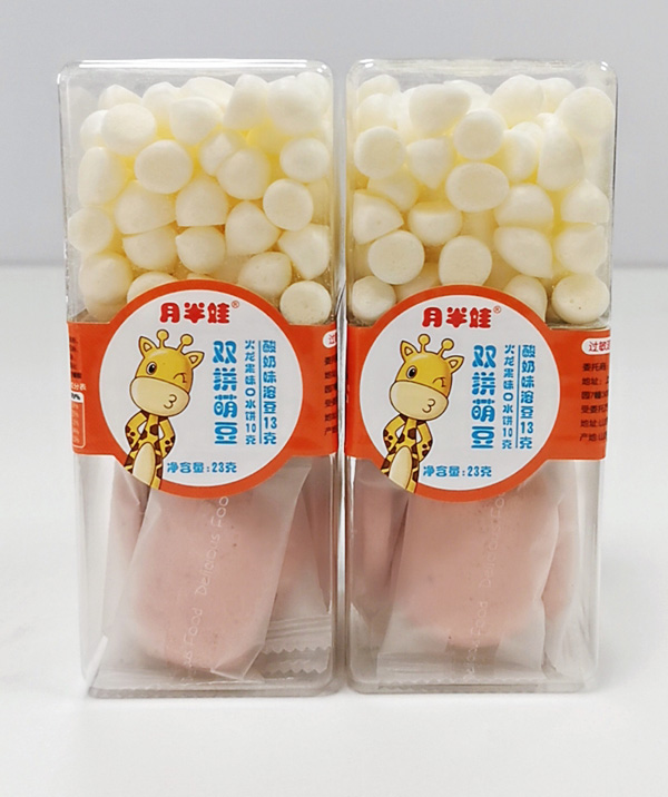 月半娃雙拼萌豆-火龍果味口水餅+酸奶味溶豆.jpg