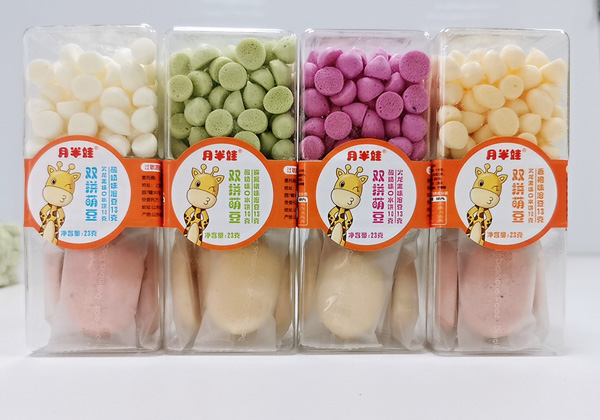 月半娃雙拼萌豆.jpg