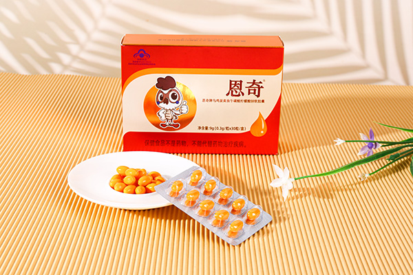 恩奇烏雞蛋黃油牛磺酸檸檬酸鋅軟膠囊.jpg