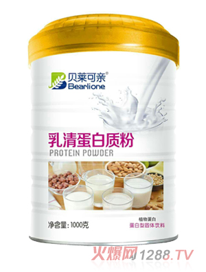 貝萊可親乳清蛋白質(zhì)粉
