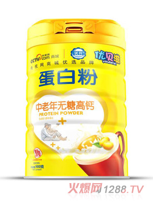 優(yōu)貝滋中老年無(wú)糖高鈣蛋白粉
