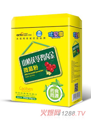 優(yōu)貝滋山楂茯苓雞內金微晶粉