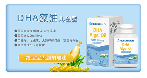 ӶDHA(60)ͯ.jpg