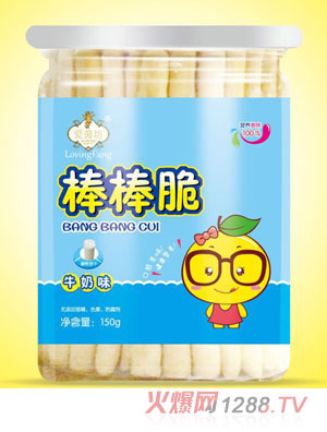 愛(ài)茵坊棒棒脆（牛奶味）