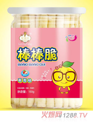 愛(ài)茵坊棒棒脆（草莓味）