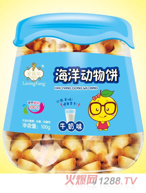 愛(ài)茵坊海洋動(dòng)物餅（牛奶味）