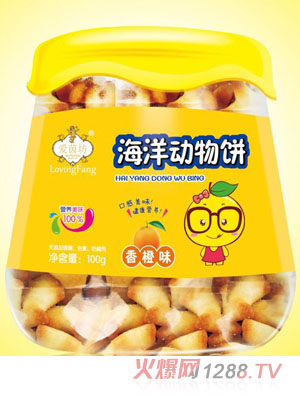 愛(ài)茵坊海洋動(dòng)物餅（香橙味）