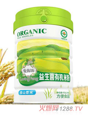 愛(ài)茵坊益生菌有機米粉-淮山薏米