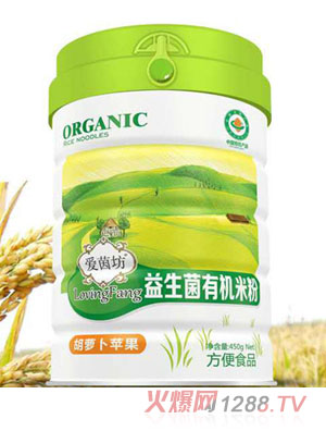 愛(ài)茵坊益生菌有機米粉-胡蘿卜蘋(píng)果