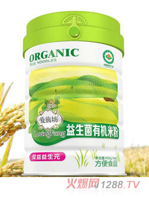 愛(ài)茵坊益生菌有機米粉-雙益益生元