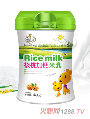 愛(ài)茵坊核桃加鈣米乳