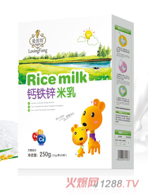 愛(ài)茵坊鐵鋅鈣米乳（盒裝）