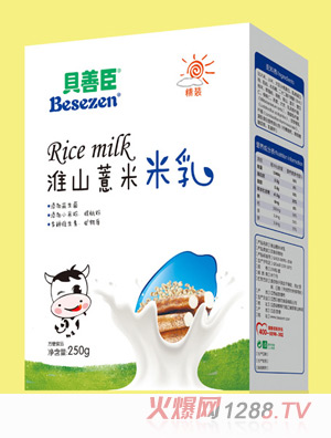 貝善臣益生元優(yōu)暢鈣鐵鋅猴頭菇果蔬淮山薏米米乳250克盒裝1