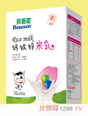 貝善臣益生元優(yōu)暢鈣鐵鋅猴頭菇果蔬淮山薏米米乳250克盒裝3