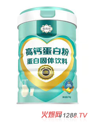 愛(ài)茵坊高鈣蛋白粉蛋白固體飲料