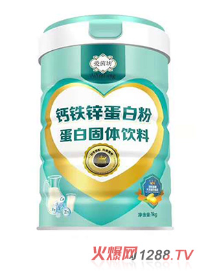 愛(ài)茵坊鈣鐵鋅蛋白粉