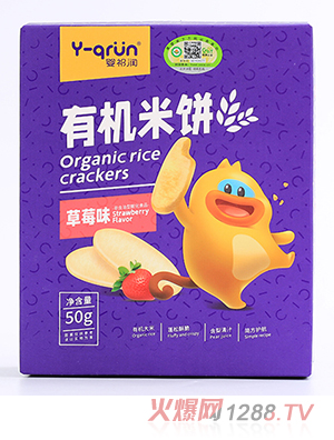 嬰祁潤(rùn)有機(jī)米餅-草莓味