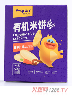 嬰祁潤(rùn)有機(jī)米餅-胡蘿卜味