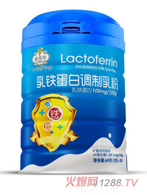 愛(ài)茵坊乳鐵蛋白調制乳粉