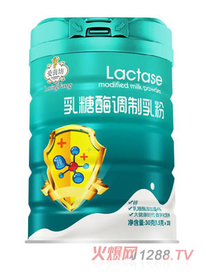 愛(ài)茵坊乳糖酶調制乳粉
