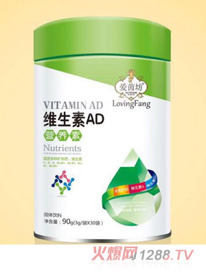 愛(ài)茵坊維生素AD營(yíng)養素