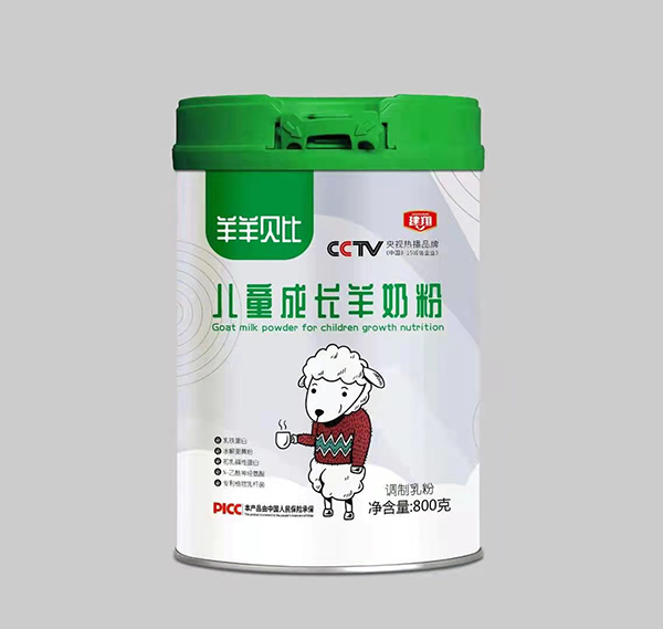 羊羊貝比兒童成長(cháng)羊奶粉..jpg