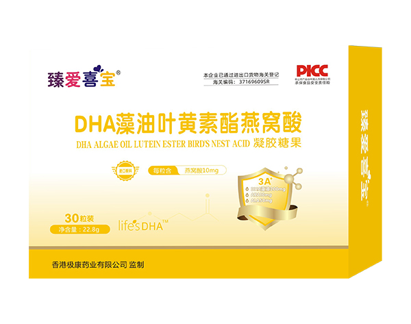 鰮ϲDHAҶǹ30 .jpg