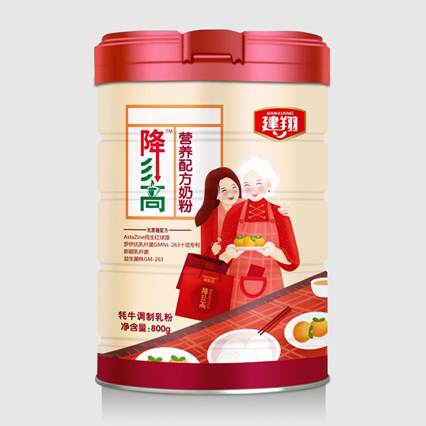 建翔降三高營(yíng)養配方奶粉..jpg 建翔降三高營(yíng)養配方奶粉..jpg