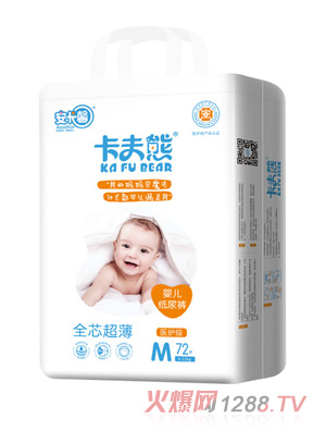 卡夫熊大包紙尿褲M(mǎn)