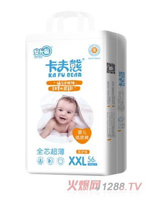 卡夫熊大包紙尿褲XXL