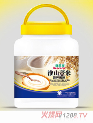 貝善臣益生元護暢DHA益生元果蔬多維核桃芝麻胡蘿卜蔬菜淮山葛根經(jīng)典原味強化鈣鐵鋅多維五谷粗糧米粉9