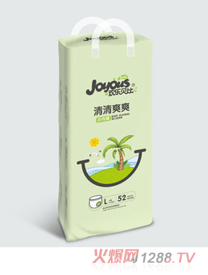 歡樂(lè )貝比清清爽爽紙尿褲