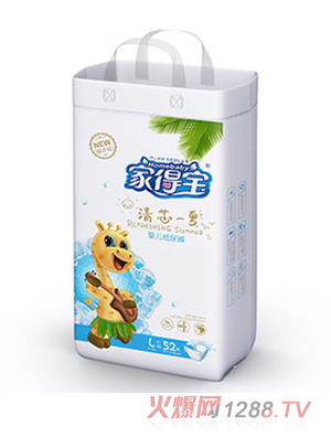 家得寶清芯一夏紙尿褲