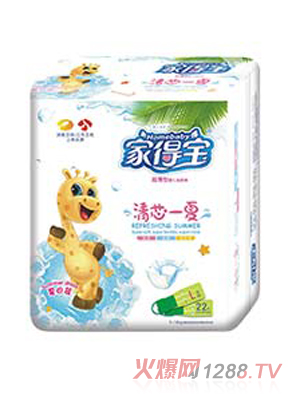 家得寶清芯一夏環(huán)腰褲