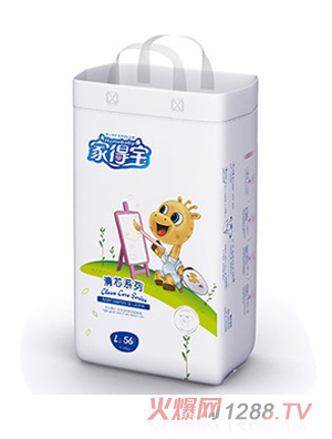 家得寶清芯系列紙尿褲