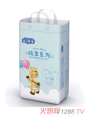 家得寶純享系列紙尿褲
