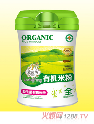 愛(ài)茵坊益生菌有機米粉（腰型罐裝）