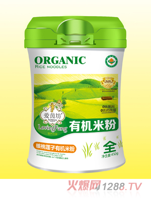 愛(ài)茵坊核桃蓮子有機米粉（腰型罐裝）