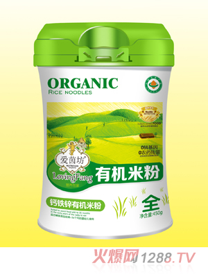 愛(ài)茵坊鈣鐵鋅有機米粉（腰型罐裝）