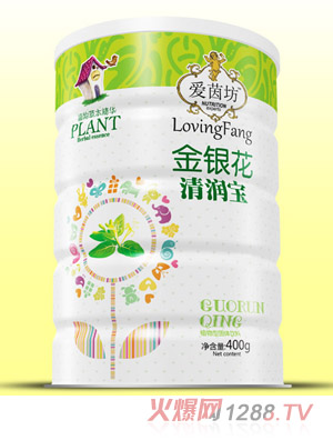 愛(ài)茵坊金銀花清潤寶鐵聽(tīng)
