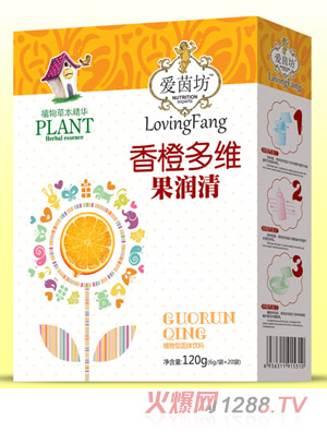 愛茵坊香橙多維果潤清盒裝