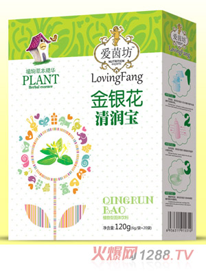 愛茵坊金銀花清潤寶盒裝