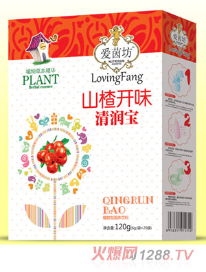 愛茵坊山楂開味清潤寶盒裝