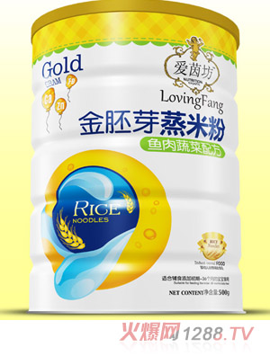 愛(ài)茵坊魚(yú)肉蔬菜金胚芽蒸米粉鐵聽(tīng)